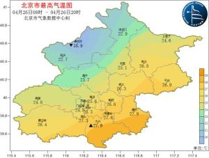 添衣！带伞！北京近期多阵雨，后天最高气温仅19℃ 阴雨连绵，出行需谨慎