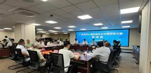 广州水价听证会两套方案涨幅均超30% 居民反响各异