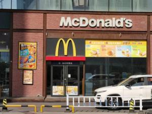 麦当劳被指篡改食品保质期标签 食品安全引质疑