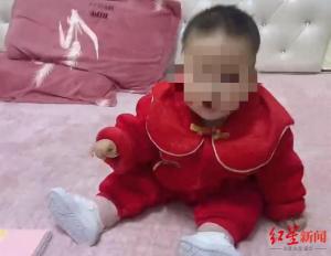 伯母投毒致1岁女婴铊中毒瘫痪 家族悲剧与致命遗产争夺战