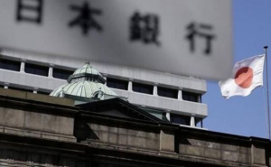 机构：日本有可能再度入场支持日元，年内或加息两次至0.5%