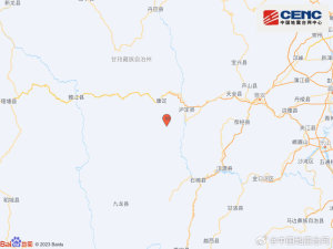 甘孜州发生3.4级地震 泸定县震感明显