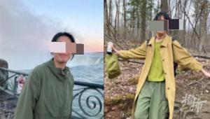 中国留学生在美失踪 遗体被找到！