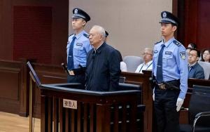 河北人大常委会原副主任王雪峰受审 涉嫌受贿超八千万