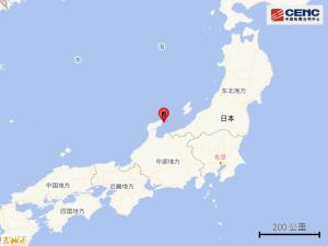 日本本州西岸近海发生5.8级地震 震源深度10千米