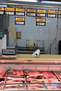 猪肉价格连涨十多天 消费者纷纷感叹端午节后价格飙升