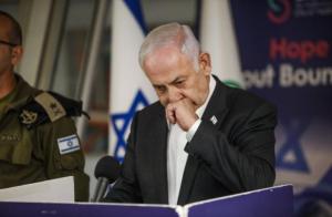 以色列总理宣布战时内阁已解散 政治局势添变数