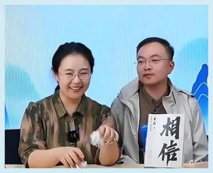 蔡磊妻子回应用化名段睿：保护家人，直面网络非议
