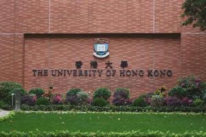 两名内地女子被捕，香港大学：全面彻查