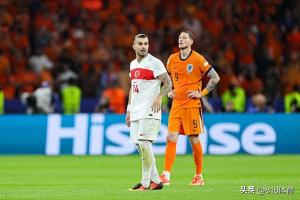 荷兰时隔20年再进欧洲杯四强 剑指决赛对阵英格兰