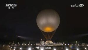 巴黎奥运火炬台是热气球 创举引轰动
