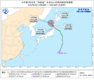 台风"安比"即将生成 或引发福建强降水