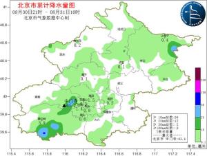 北京今天下午阴有分散性阵雨或雷阵雨 午间体感闷热 注意防暑 周末降雨持续，出行携带雨具