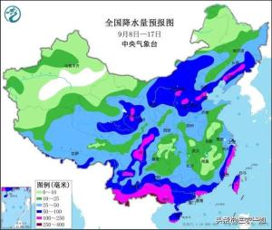 台风贝碧嘉行动路径 或将升级为台风影响浙江沿海