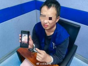 称是余华英儿子被罚 造谣者受行政处罚