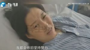 单亲妈妈送外卖途中生下3斤宝宝 坚强母爱感动全网