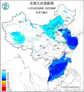 中央气象台发布大风蓝色预警：北京西部局地有6~8级阵风，多地受影响