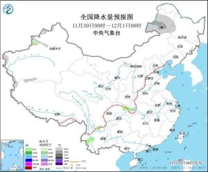 较强冷空气将影响长江中下游以北地区 多地降温显著