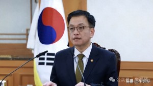 牛弹琴：韩国代总统还是认怂了 审时度势求平衡