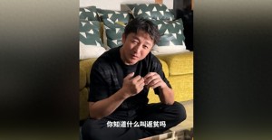 拳王邹市明承认创业失败 澄清未至“返贫”地步