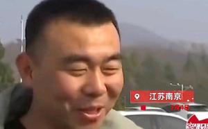 上百斤,！男子返程上班 父母塞了一后備廂土特產(chǎn) 滿載父母的愛(ài)