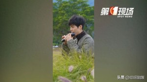 20歲高顏值孤獨(dú)癥小伙走紅 陶笛才藝感動(dòng)網(wǎng)友