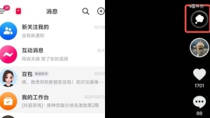 互联网大厂的AI APP大战：乱成一锅粥，谁都怕错过 争夺未来超级入口