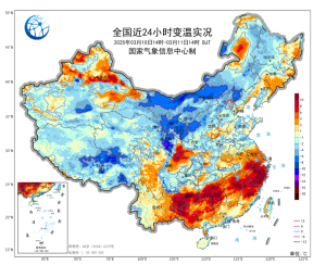 暴雪,、暴雨,、大風(fēng)、沙塵,、降溫,、回南天都集齊了 冬春交替天氣“五花八門”