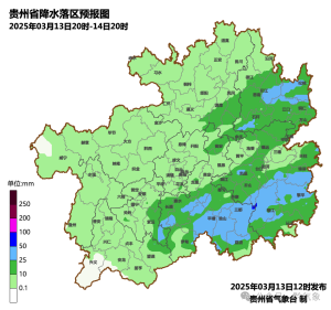 蕭敬騰一到貴州就開啟雨雨雨模式 雨神效應(yīng)再現(xiàn)