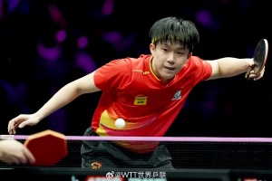 王楚欽3-0勝莫雷高德進(jìn)四強(qiáng) 攻勢兇猛穩(wěn)勝對(duì)手