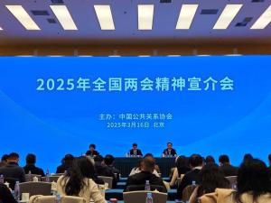 提振消费专项行动方案发布 促进增收稳消费