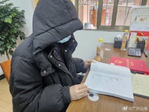 父親偷偷再婚女兒馬上立遺囑 家庭關系突變引發(fā)關注