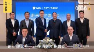 中国车企未来只剩7家？业内分析 淘汰赛加剧