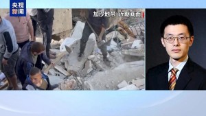 巴以冲突陷入“冲突-停火”死循环 难以破解的恶性循环