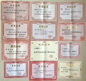 任教31年教师临近退休遭解聘 合同到期引争议