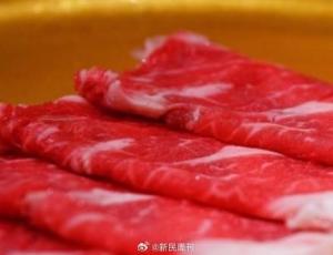 媒体：中国取消美资格，泼天富贵轮到巴西 巴西欲成替代供应商