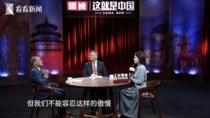 大马学者：感谢中国站出来硬刚美国 对抗霸权傲慢