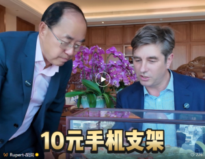 立白老板狠狠地给胡润上了一课！潮汕商人的精明之道