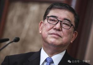 日本態(tài)度變了 美債成談判新籌碼