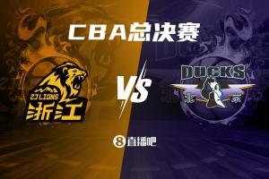 CBA總決賽5月7日提前開(kāi)打 京廈對(duì)決提前上演