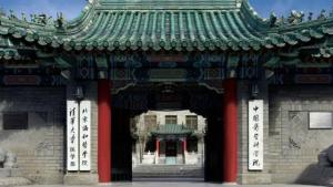 協(xié)和4+4與傳統(tǒng)8年制有何區(qū)別 培養(yǎng)模式革新探索