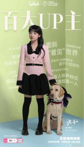 視障人士攜帶導(dǎo)盲犬入住全季被拒 酒店無接待機(jī)制引爭議