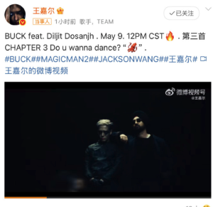 王嘉爾新歌《BUCK》預(yù)告，和印度超級巨星合作