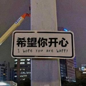 當(dāng)代人又喜歡熬夜又喜歡睡覺的原因