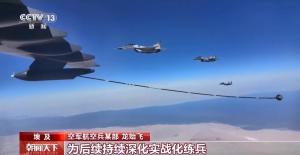 中國空軍首次出動體系力量赴非洲聯(lián)訓(xùn) 中?！拔拿髦?2025”圓滿閉幕