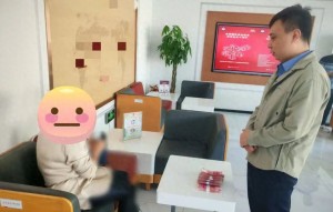 淄博警方連夜截胡電詐案 成功攔截7萬元被騙資金