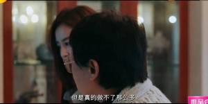黃圣依回應(yīng)和媽媽因請(qǐng)保姆起沖突 母女關(guān)系引熱議