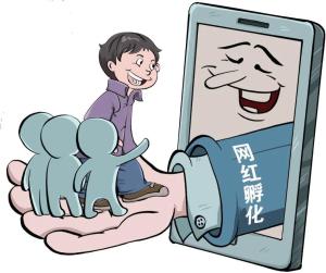 镜头前的萌娃这样“批量产生”！网红儿童被套用固定模板追热点蹭话题
