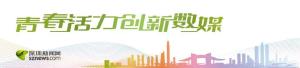分析：马云不回归是明智选择 阿里内部否认传言