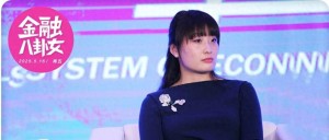 宗馥莉上位一年為何還沒搞定娃哈哈 爭議與挑戰(zhàn)不斷